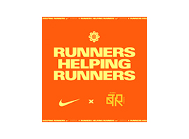 RHR